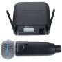Catégorie HF Shure
