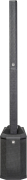 POLAR8-MK2 HK AUDIO - Système colonne 1200W Bluetooth TWS + mixeur + housses
