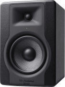 Enceinte de Monitoring M-Audio BX5 D3 Active Single