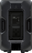 CBR 12 Yamaha - Enceinte passive 2 voies 350W