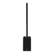 DXL1K Yamaha enceinte colonne 1100W avec housse