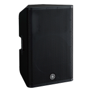 DXR15 MK2 Yamaha - Enceinte amplifiée 15'' + 1.75'' 1000W 134dB