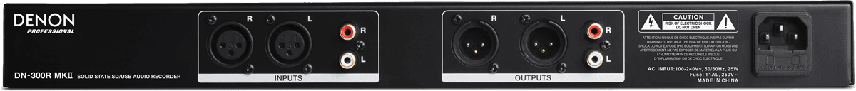 Enregistreur Audio Denon DN300RMKII sur carte SD et clé USB 24bits/48kHz MP3 et WAV
