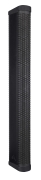 AX-AX12LF Axiom Line Array 12x3.5