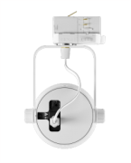 Haut parleur actif Audio Pro Business SP-1 pour installation sur rail transmission sans fil 1.9 GHz blanc