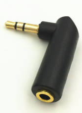 Rallonge Audio Jack 6,35 Mm Coudée - Mâle Vers Femelle - Longueurs 30/100/180 Cm - Pour Guitare, Studio, Home Studio