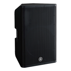 DXR15 MK2 Yamaha - Enceinte amplifiée 15'' + 1.75'' 1000W 134dB