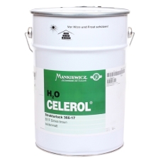 Peinture marron 1kg pour enceinte L'Acoustics L-ACOUSTICS
