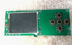 Carte d'affichage tactile pour lyre BEAM 7R 230W