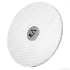 Snap system soraa pour 111 diffuseur 60°