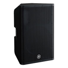 DXR15 MK2 Yamaha - Enceinte amplifiée 15'' + 1.75'' 1000W 134dB