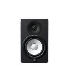 Enceinte de studio Yamaha HS7 bi-amplifiée avec boomer 6,5