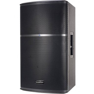 Enceinte amplifiée 500W American Audio DLT 15A