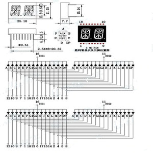 Afficheur 2 chiffres 16 segments 5241BS anodes communes 18 pins