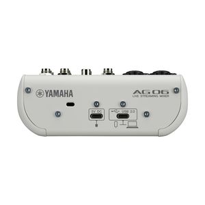 AG06 MK2 Yamaha console USB de streaming 6 canaux