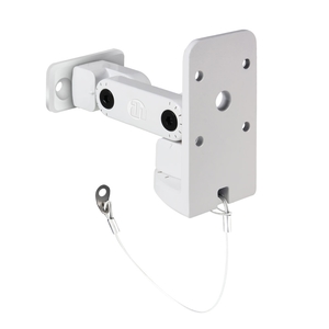 LD Systems CURV 500 WMB W - Support de montage mural/plafond pour satellites CURV 500, blanc