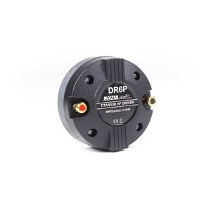 Moteur à compression 1pouce 150W 8ohms