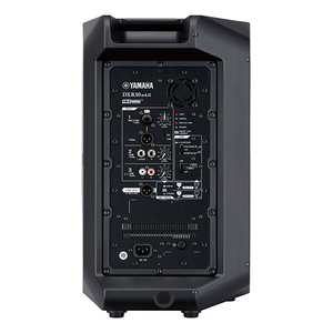 DXR10 MKII Yamaha enceinte de sonorisation 10 pouces 700W RMS 132 dB SPL