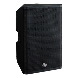 DXR15 MK2 Yamaha - Enceinte amplifiée 15'' + 1.75'' 1000W 134dB