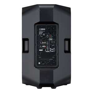DXR15 MK2 Yamaha - Enceinte amplifiée 15'' + 1.75'' 1000W 134dB