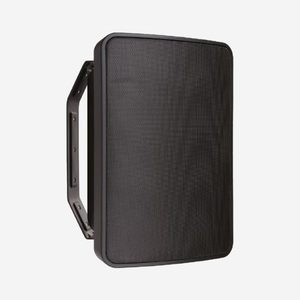EHP420IPB Audiophony - Paire d'enceinte tropicalisée 4p 20W - 100V
