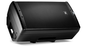 Enceinte Amplifiée JBL - EON 612