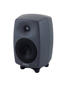 Enceinte de monitoring Genelec 8330 APM Bi-amplifié 5 pouces 100w RMS avec DSP