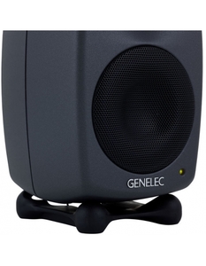 Enceinte de monitoring Genelec 8330 APM Bi-amplifié 5 pouces 100w RMS avec DSP