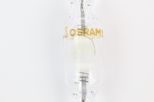 Lampe osram Powerstar HQI-TS 70W NDL Excellence code 1678324