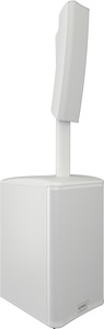KC12T-WH QSC – Enceinte colonne blanche 12’’ 3000W 132dB