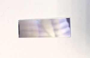 Miroir réflecteur pour laser type RVB