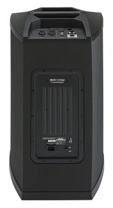 Enceinte à colonne actif MOJO 1200 Audiophony 600W RMS avec DSP, Bluetooth et Housses de transport