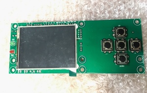 Carte d'affichage tactile pour lyre BEAM 7R 230W