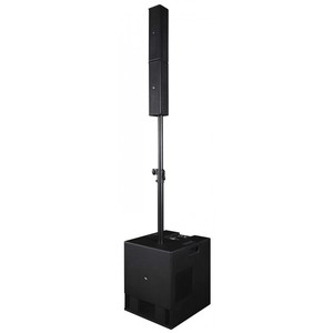 Systeme tri-phonique 2.1 Actif 500w RMS/ 1200W crete Proel SESSION4