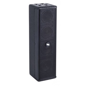 Systeme tri-phonique 2.1 Actif 500w RMS/ 1200W crete Proel SESSION4