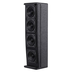 Systeme tri-phonique 2.1 Actif 500w RMS/ 1200W crete Proel SESSION4