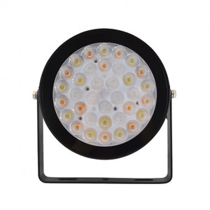 Projecteur led extérieur RGB + blanc 230V 15W IP65