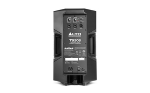 Enceinte active 8
