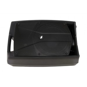 Enceinte Active 12