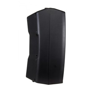 Enceinte Active 12