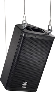 Enceinte active Yamaha 1300W DSR115