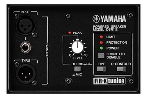 Enceinte active Yamaha 1300W DSR115