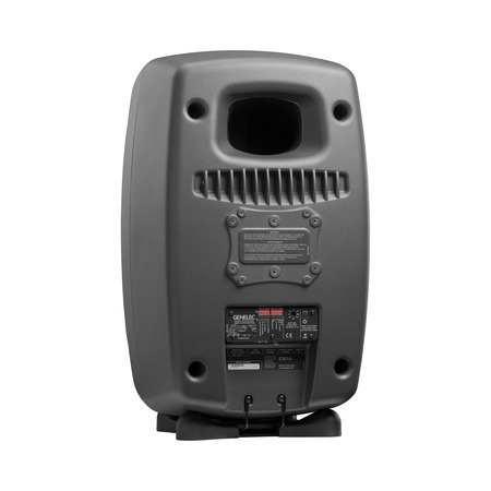 Image nº7 du produit 8361AP Genelec - Enceinte studio amplifiée 3 voies