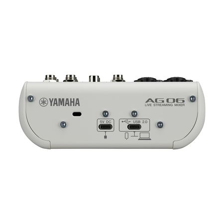 Image nº3 du produit AG06 MK2 Yamaha console USB de streaming 6 canaux