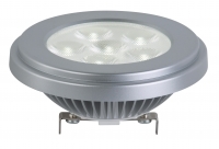 Image principale du produit LAMPE AR 111 led 12V 10W 25° Blanc neutre 4000K Gris