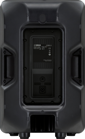 Image nº4 du produit CBR 12 Yamaha - Enceinte passive 2 voies 350W
