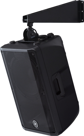 Image nº7 du produit CBR 12 Yamaha - Enceinte passive 2 voies 350W