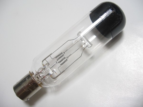 Image principale du produit LAMPE CLS A1/37 120V 300W BA15S