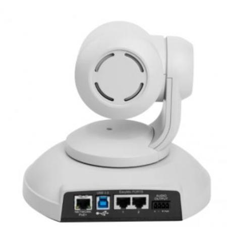 Image secondaire du produit 999-99950-101W ConferenceSHOT Vaddio blanc Kit complet pour visio conférence avec 1 Caméra PTZ, 1 socle Haut parleur, 1 micro plafond