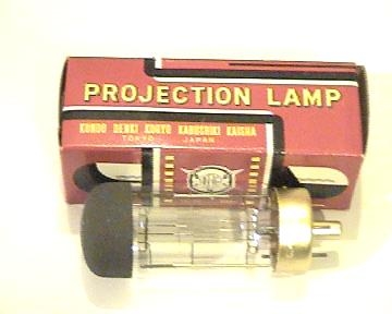 Image principale du produit LAMPE CWD 130V 300W G17q KONDO KP-TF/10